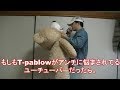 ふざけて作ったラップネタ集２