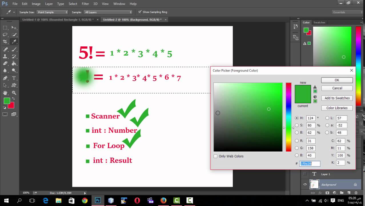 Java Program To Find Factorial - YouTube