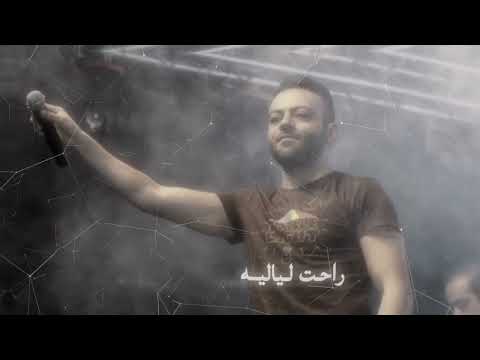 مكرهتوش تامر عشور الغنيه الجديده عالي صوت واسمع