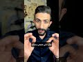 كيف بأثر عليك كبت المشاعر كيف بأثر عليك كبت المشاعر