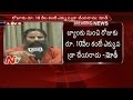 Ramdev Baba Welcomes PM Modi decision against Rs 500 and Rs 1000 notes