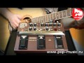 Гітарний процесор ефектів BOSS AD8