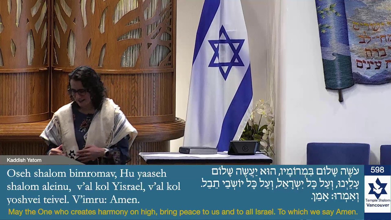 Shabbat Morning - Temple Sholom, Vancouver, BC