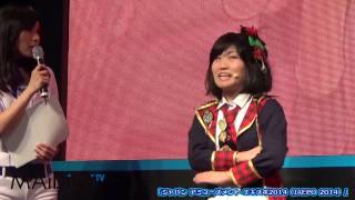 キンタロー。破局報道にもめげずにキレキレダンス　「ヒーローバンク　アーケード」イベントに登場(1)