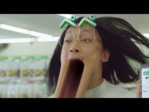 香取慎吾 ファミペイ CM スチル画像。CM動画を再生できます。 香取慎吾 ファミペイ CM スチル画像。CM動画を再生できます。