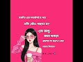 @SaBa_Blink-y5y ভীতু!? #nilu #bts #btsarmy #foryouuuuuuu
