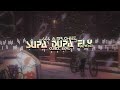 666 & MR.CHEEZ - Supa Dupa Fly (DEWSKI) [Kubix Edit] 2024