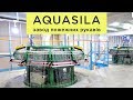 AQUASILA - пожарные рукава от производителя в Украине