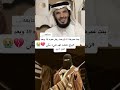 قصة وحكمة بنت عمرها 15سنة تزوجت رجل عمره 30سنه وبعد الزواج الجزء 1 قصة وحكمة بنت عمرها 15سنة تزوجت رجل عمره 30سنه وبعد الزواج الجزء 1