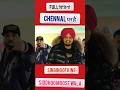 Real था, Real रहेगा Siddhoo Moose Wala #shorts #sidhumoosewala
