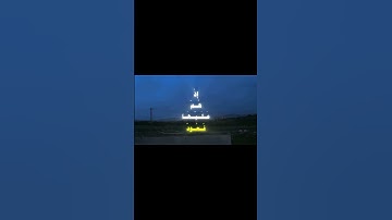 قُتل اصحابُ الأخدود | سورة البروج | محمد صديق المنشاوي