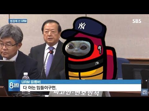 2010년대 K-MEME | 2010~2020 추억의 유행어, 짤방, 밈 복습하기