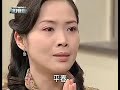 台灣龍捲風 完整版 第195集 台灣龍捲風 完整版 第195集