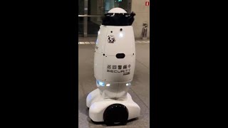 Tokyo Deploys Security Robots In Preparation For Future Labor Shortages