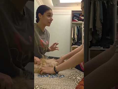 الحمدلله كوبي كويسهههه لا تقلقوووو