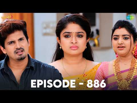 Malli Serial | Episode 886 | 12th Oct 2026 | Nikitha | Vijay | Saregama Dice TV Shows Tamil