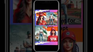 Create 3D AI Republic Day image|T- series: Vande mataram (fighter anthem song)|@trending shorts #ai screenshot 5