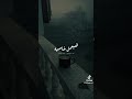 خلي بالك محدش صافيلك