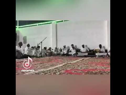 دور بابور ياحربي و تبحيره محمد الشريف يااهل الهوى والغرام طرب تقدمه رياض الرحيلي 