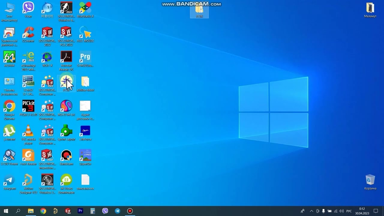 Встановлення JTDX