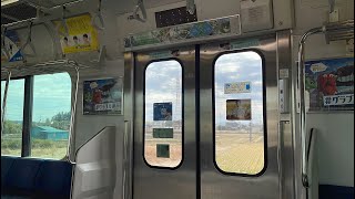 JR東日本E231系宇都宮線快速ラビット走行音（U590編成）（久喜→宇都宮）JR East E231 series train in Utsunomiya Line
