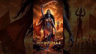 Maa Kali Status Powerful Mahakali |#navratri#viral #trending #bhakti #🌺