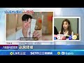 朱宇謀劈腿事件