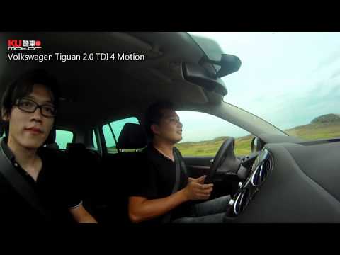 酷車志-Volkswagen Tiguan 2.0 TDI 4 Motion輕越野體驗