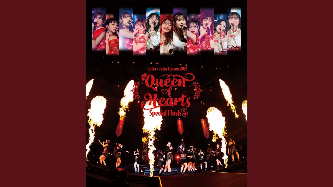 キラリン妃美香♪アバンダンティア2025伝授✨ シンクロ。／川嶋美楓(Concert 2025 Queen of Hearts Special Flush