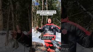 РАЗДАЁМ СКИДКИ НА ТЕХНИКУ