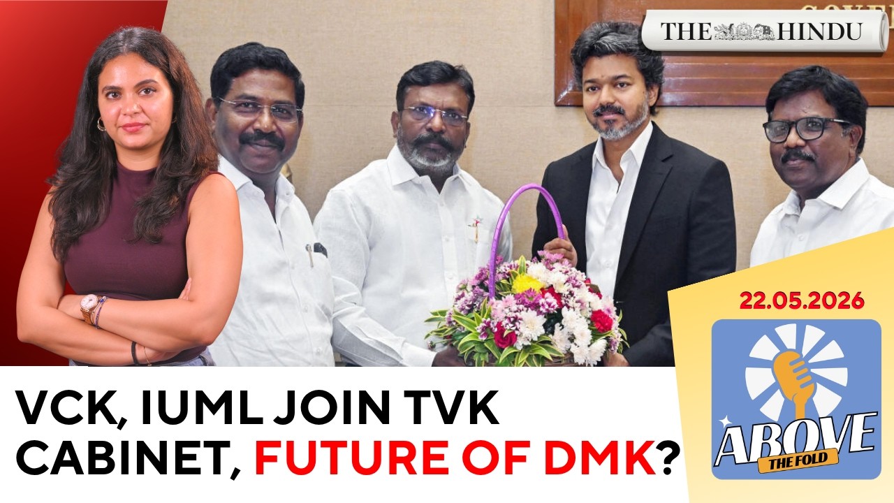 Political Alliance Dynamics in Tamil Nadu