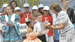 Лето 2012 Горное ущелье г. Магнитогорск Лето 2012 Горное ущелье г. Магнитогорск