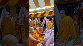 The 14th Parinirvana anniversary of Most Sadhanananda Mahasthavira Bana Bhante is celebrated. #short