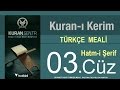 Trke kurani kerim meali 03 cz diyanet ileri vakf meali hatim kurangentr