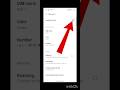 Sim Card Disable Kare | Mobile Me Sim Ko Disable Kaise Kare #android #simcard #deepofficial #shorts