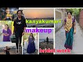 Bridal work 📍കന്യാകുമാരി #youtube #vlog #viral #friends #treanding #vlog #ownvoice #kanyakumari