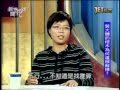 新聞挖挖哇：生死之謎(3/6) 20101223