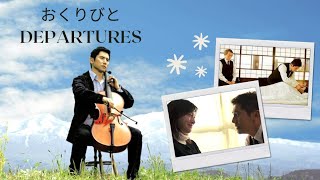 Exploring the Culture of Death | Departures