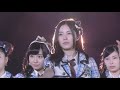 SKE48 不器用太陽 Bukiyou Taiyou Live