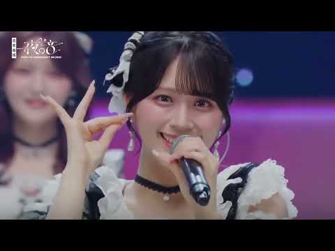 ＝LOVE 「とくべちゅ、して」
