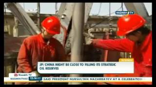 JP: Китай близок к заполнению стратегических запасов нефти - KazakhTV