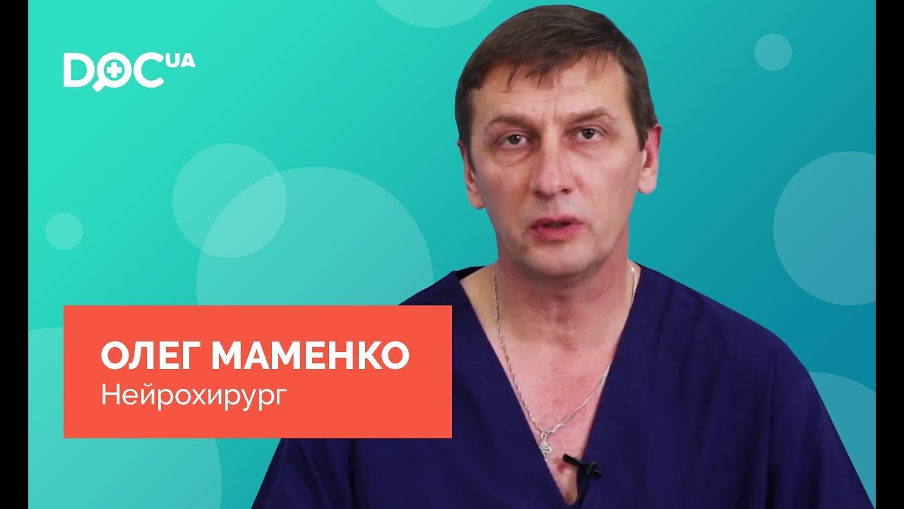 Когда олег взял киев