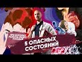 Оказание первой доврачебной помощи. Как распознать инсульт симптомы. Первая помощь при инфаркте.