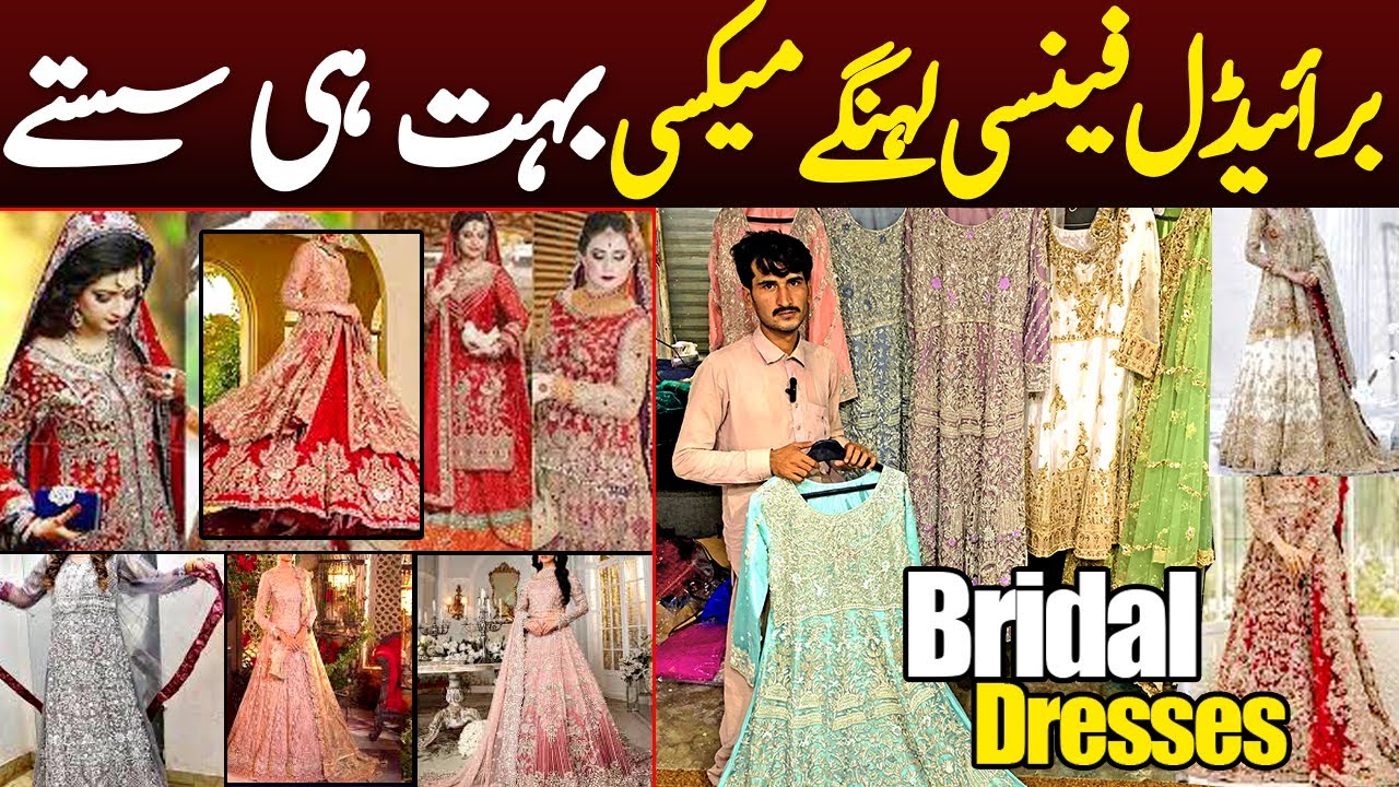 Cheap Price Pakistani Bridal Dresses in Rawalpindi Bridal Lehanga