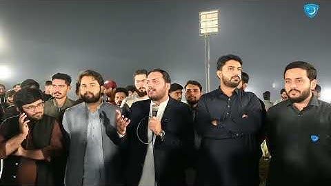 Speech President IJT at Pioneer Premier League,Jamia Punjab | Hassan Bilal Hashmi | Jamiat PK | 2025