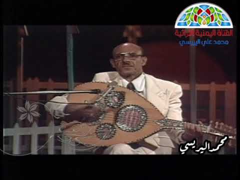 الفنان الكبير محمد حمود الحارثي واحالية
