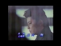 【懐かしいCM】 Vシネマ「ネオ チンピラ」レンタル予告:哀川翔(1987)
