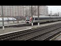 архив (пассажирские поезда)/archive (passenger trains)
