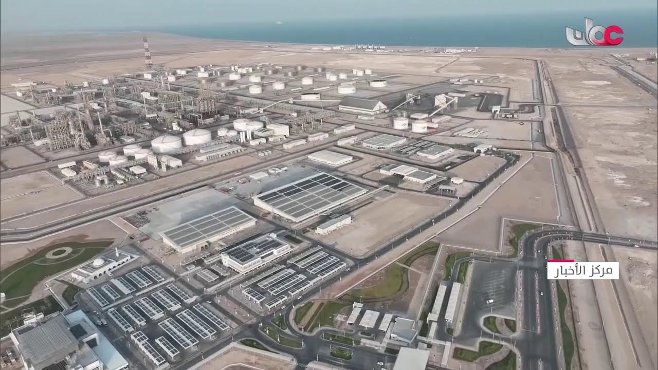 مراسم افتتاح مصفاة الدقم والصناعات البتروكيماوية في المنطقة الاقتصادية الخاصة بالدقم