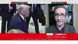 مدیرکل آژانس انرژی اتمی مناقشه با ایران سر بازرسی از تاسیسات هستهای نمیتواند تا همیشه ادامه یابد